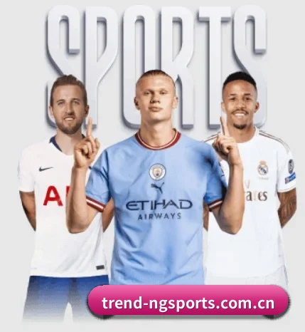 每个板块围绕一个运动项目展开 - NGSPORTS