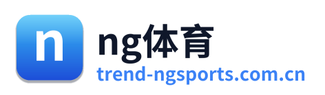 ng体育